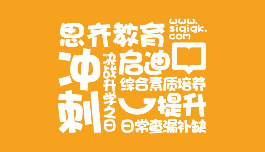安庆VI设计失去焦点的4个迹象