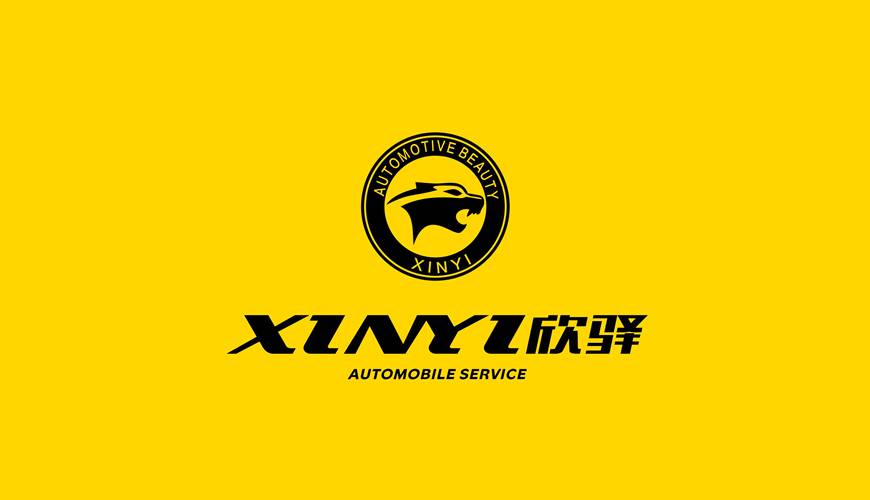 安庆VI设计公司为品牌重塑确保成功的步骤