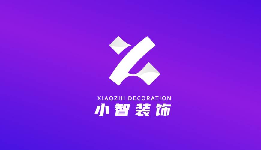 安庆VI设计帮您重塑品牌的好处
